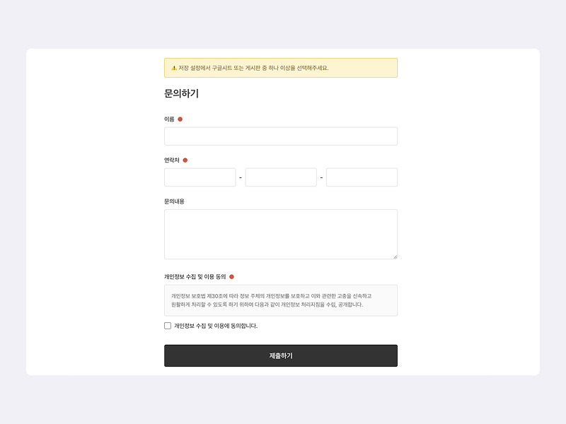 포트폴리오 썸네일